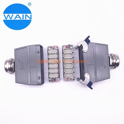 HMDS-025-MC/FC 唯恩WAIN重载连接器 25芯150芯 5A 150针航空插头