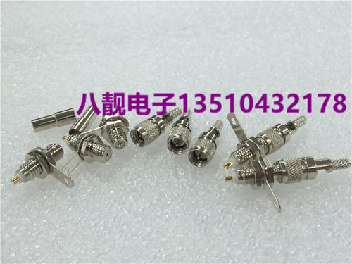 M5 (L5)-JK公母头加速传感器M5-J-1.5+M5-KY超声波探头L5公母一套