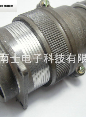 CSP 大发 P40 9芯 航空插头 法兰插座 开孔40mm P40K2Q P40J2A