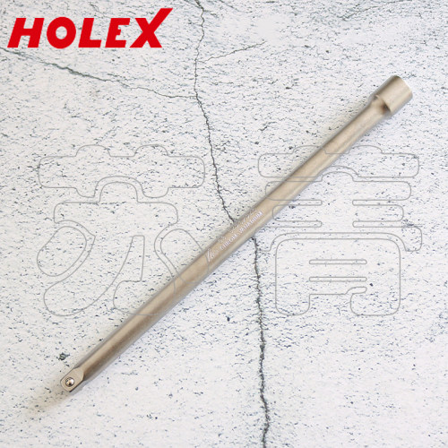 德国霍夫曼HOLEX 3/8加长杆  延长杆40mm 75mm 125mm 160mm 240mm