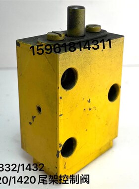 上海机床厂磨床M1332/1432 1320/1420尾架控制阀  原厂正品