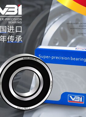高速进口VBI轴承6315 6316 6317 6318 6319 6320 6321-2Z/-2RSR