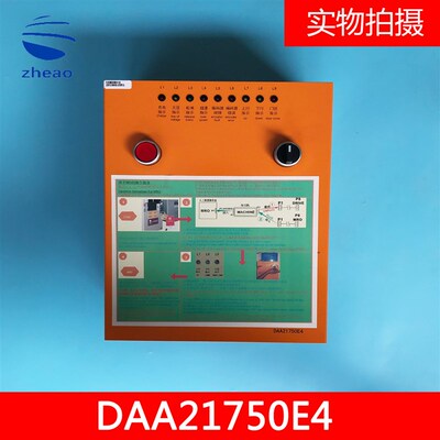 DAA21750E1/E2/E4/D1/电梯MRO紧急释放抱闸/手动电动松闸救援装置