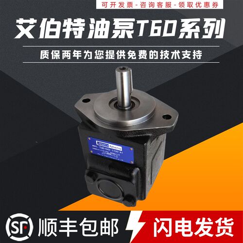 艾伯特T6D-022-028-031-035-038-024-017-014-1R00 2 3 A1B1C1