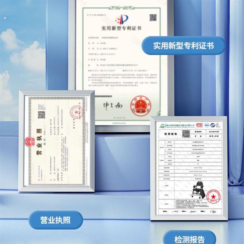 坐便器老人坐便椅可调节高度折叠式坐便器便座椅老年人坐便坐便椅