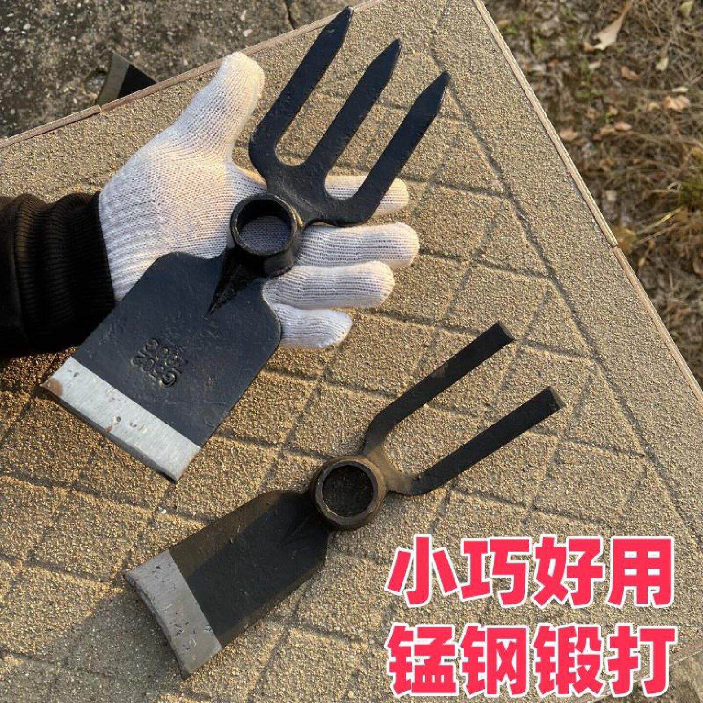 两用锄头双头正宗小锄头带把一体载菜二合一镐头户外农用园艺工具