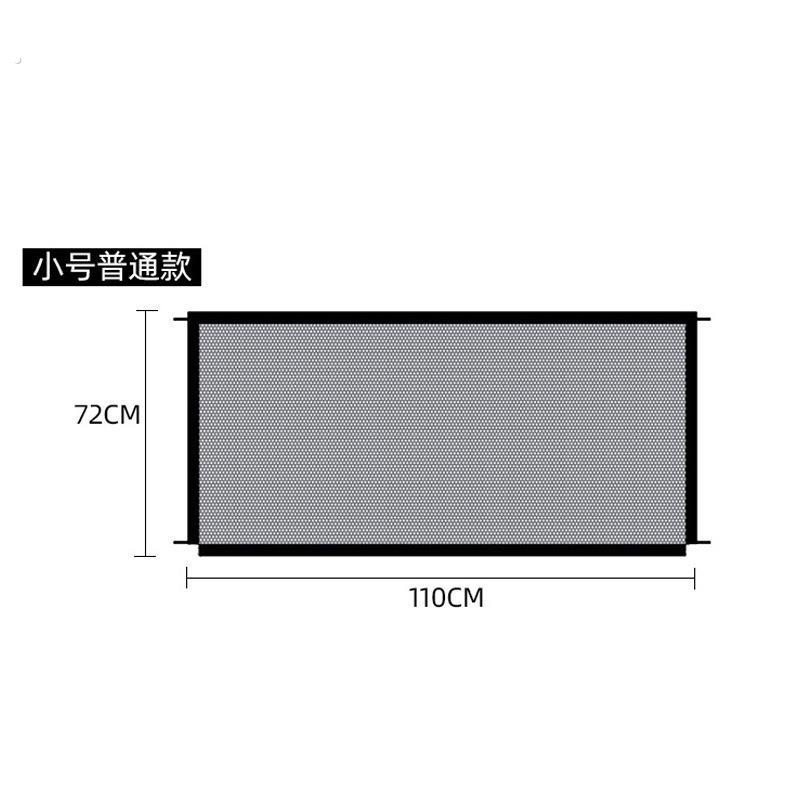 宠物用品狗围栏牛津布隔离网围栏免打孔楼梯口厨房宠物防护栏
