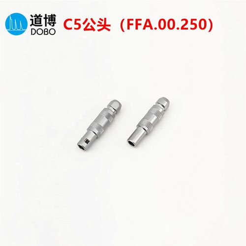 C5插头FFA.00.250连接器转接头超声波探头线接头测厚仪探伤仪