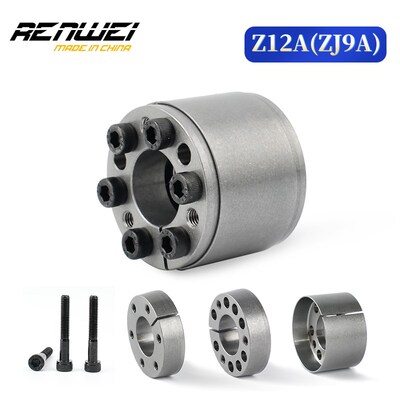 Z12A涨套ZJ9AZ12B胀紧联结套RCK11胀紧套KTR400EUX61TLK450