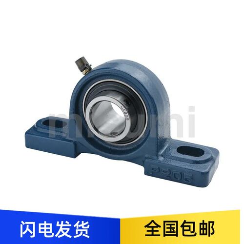 带座轴承 E-UCP204 205 206 207 208 209 210带立式座外球面轴承