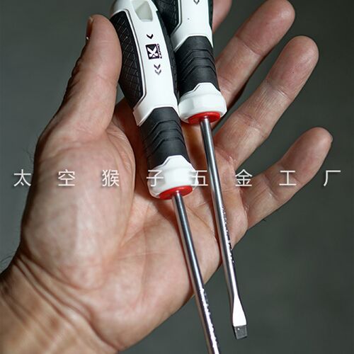 以色列开普路kapro胶柄磁性十一字拧螺丝刀改锥起子家用 太空猴子