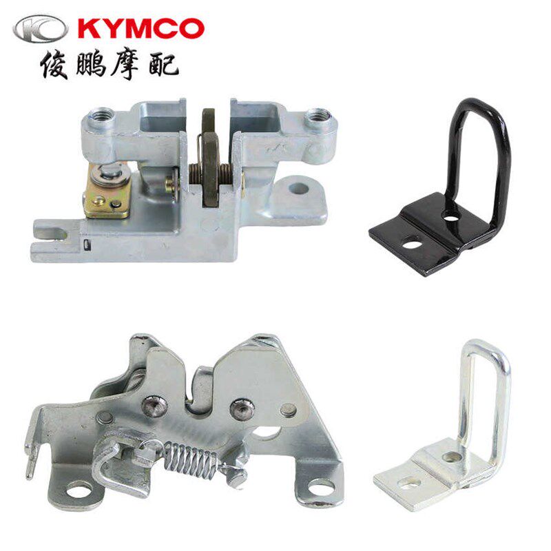 光阳原厂 雷霆王RCK180 KRV180 MANY125 坐垫锁钩 座垫锁扣 挂钩