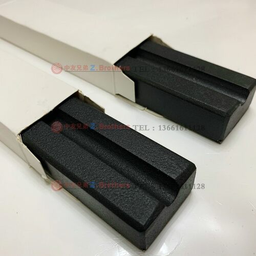 371021 海图压铁船用TY-1型海图镇石压块纯铜质书法画画美术750g