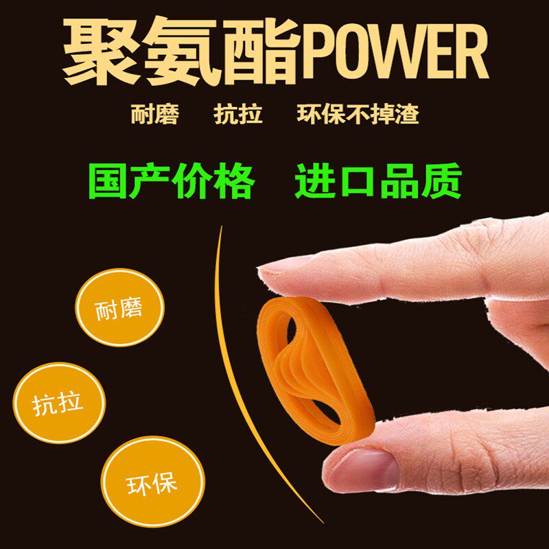 MINIQ皮带强BG-5168E传动台钻迷你360-3凹轮台钻微型沟槽齿形迷你