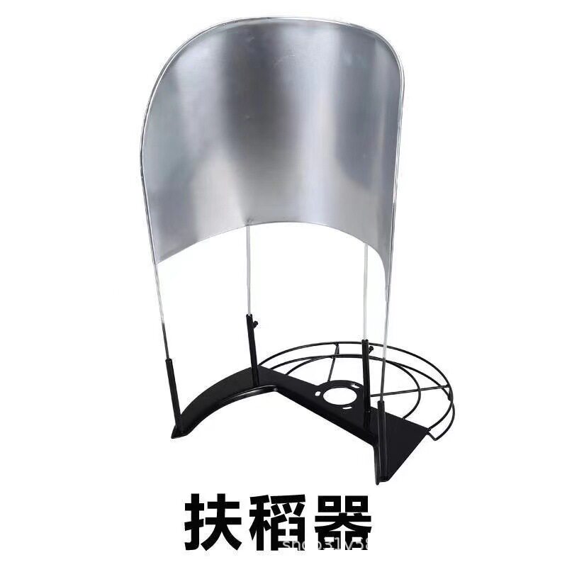 厂家割草机通用配件扶草器扶禾器扶稻器玉米架割小麦稻谷玉米