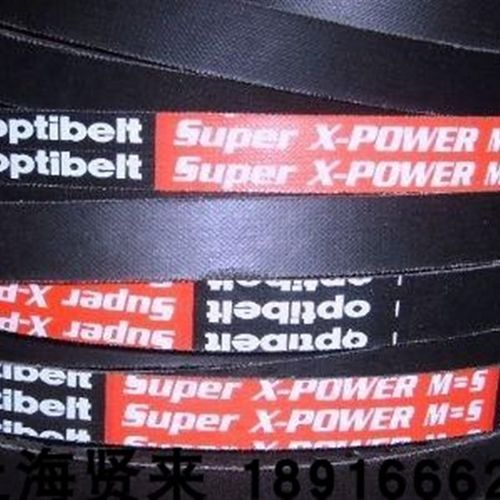 Optibelt Super X-POWER M=5 XPA2650德国欧皮特耐高温三角皮带