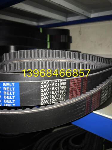 正品2AV15X1990 2020 2030 2035 2080宇通客车风扇过桥双联组皮带