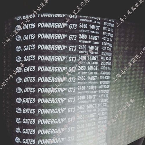 美国盖茨Gates高扭矩同步带工业三角带传动带14MGT3-2310齿数165