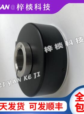QJ80H-25-1024-6DTGR 空心轴光电旋转编码器 内径25mm