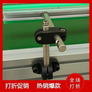 60C护栏固定支架 流水线护栏固定架 输送机护栏架 挡板护板固定件