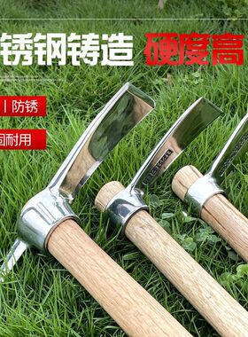 小锄头户外挖地多功能不锈钢十字洋镐挖笋翻松土神器农用工具大全