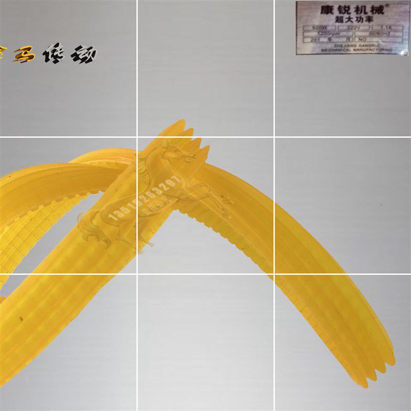 康锐皮带 皮带打孔器机械4联组三角带480-4齿沟槽v窗帘开孔器机械
