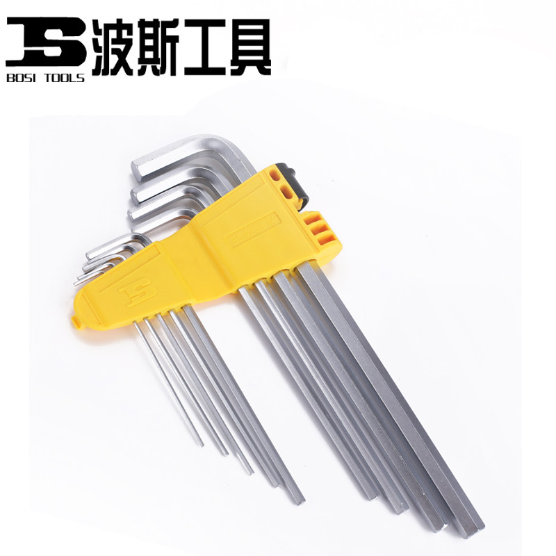 波斯 9件套平头加长特长内六角扳手组套扳手 公制 1.5-10mm