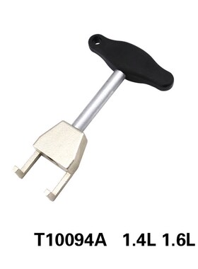 大众奥迪速腾宝来朗逸明锐POLO点火线圈工具 拔出器起拔器T10094A