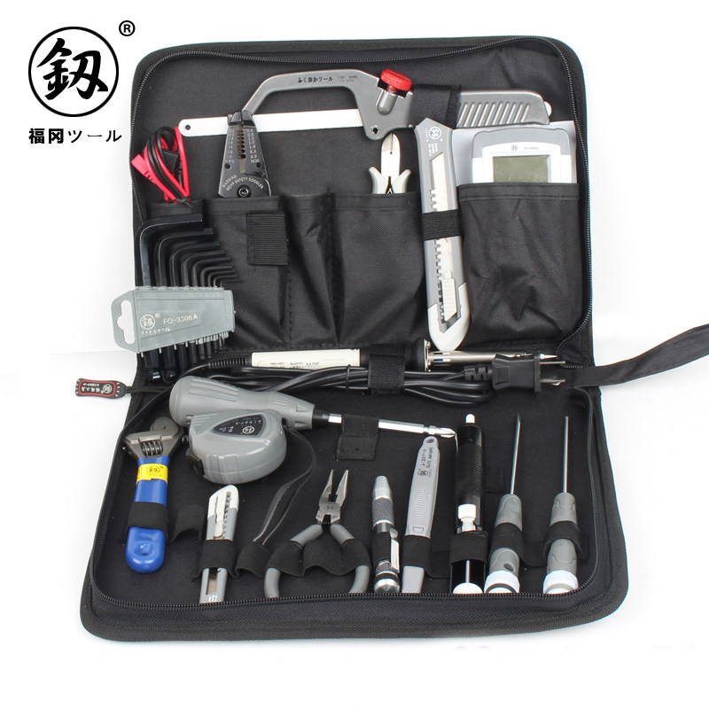 日本福冈工具箱家用套装多功能五金工具大全电工专用家庭维修万能