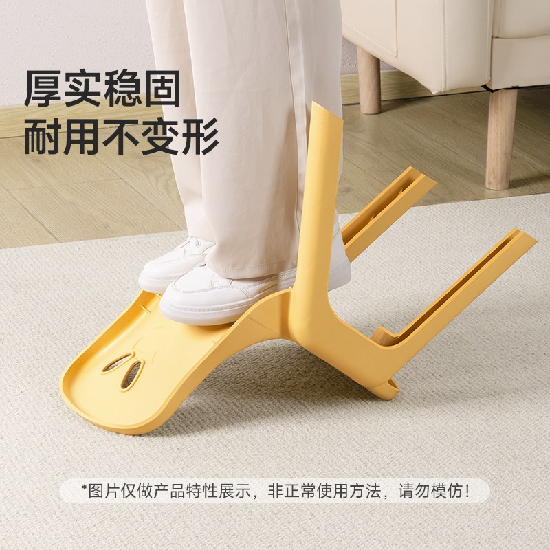美丽雅背靠凳子家用加厚塑料板凳可叠放高儿童凳客厅餐桌化妆台用
