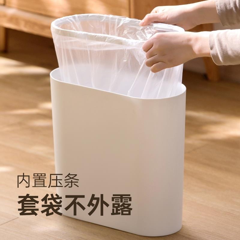茶花10.8L垃圾桶按压弹盖家用垃圾桶厕所卫生间大容量夹缝纸篓