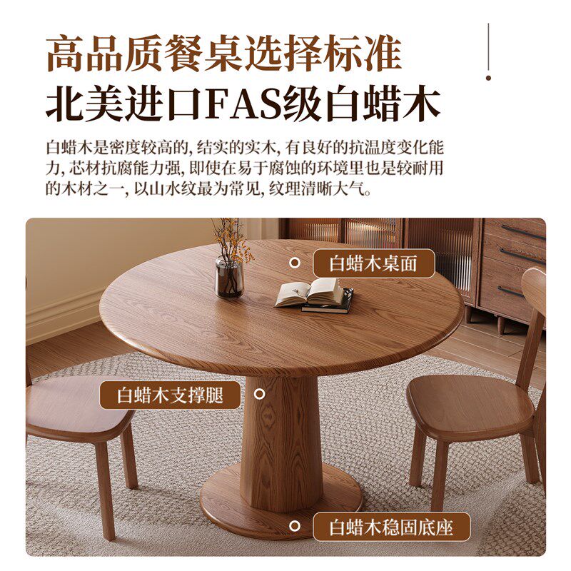 岩板小圆桌带椅子简约阳台休闲复古实木圆桌接待洽谈桌小户型餐桌