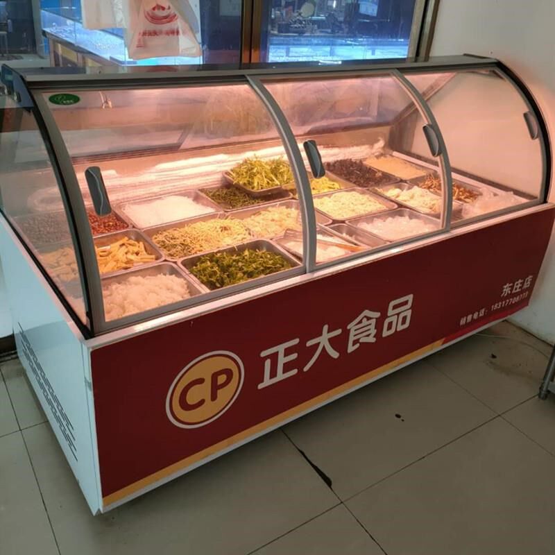 鸭脖冷藏展示柜保鲜卤菜凉菜烧烤串串商用冷冻双温熟食直冷点菜柜