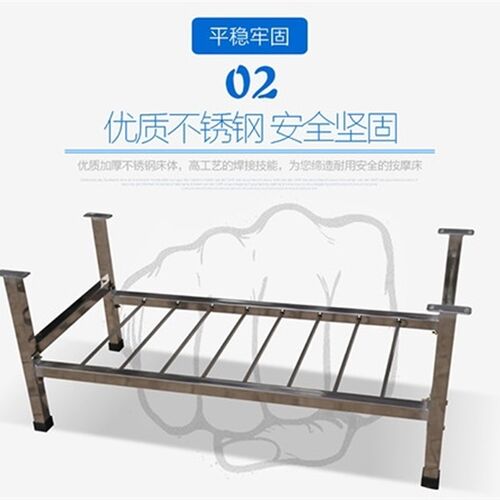 包邮加固不锈钢按摩床推拿床检查诊断床美容床搓澡床原始点按摩床
