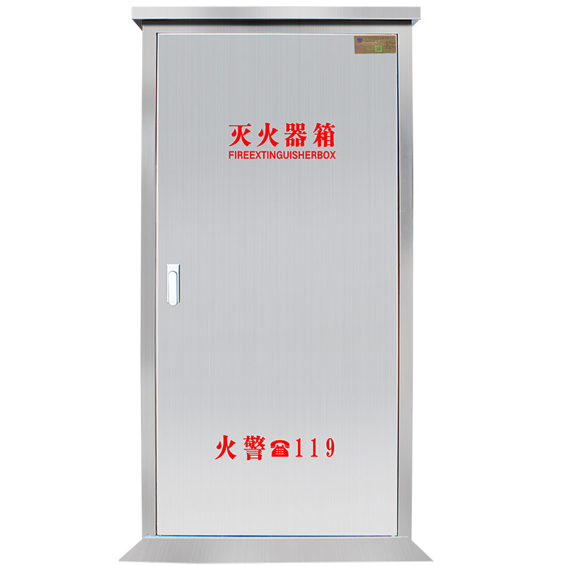 304加厚不锈钢推车灭火器箱35kg*1推车式干粉灭火器箱子50公斤201