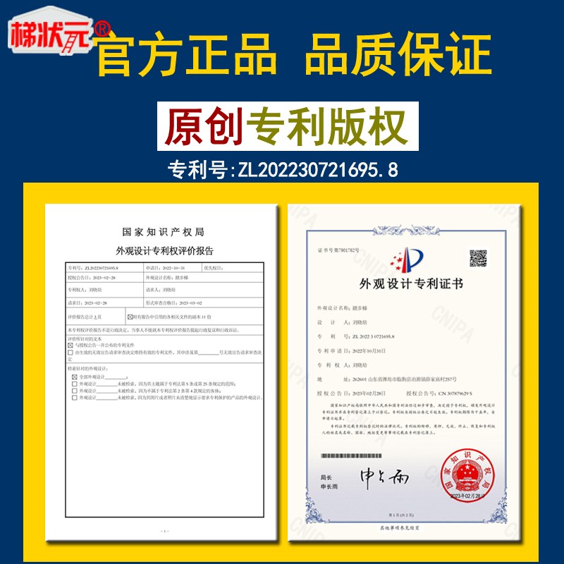 304不锈钢台阶凳踏步梯凳家用梯仓库移动梯子货架登高梯两三步梯