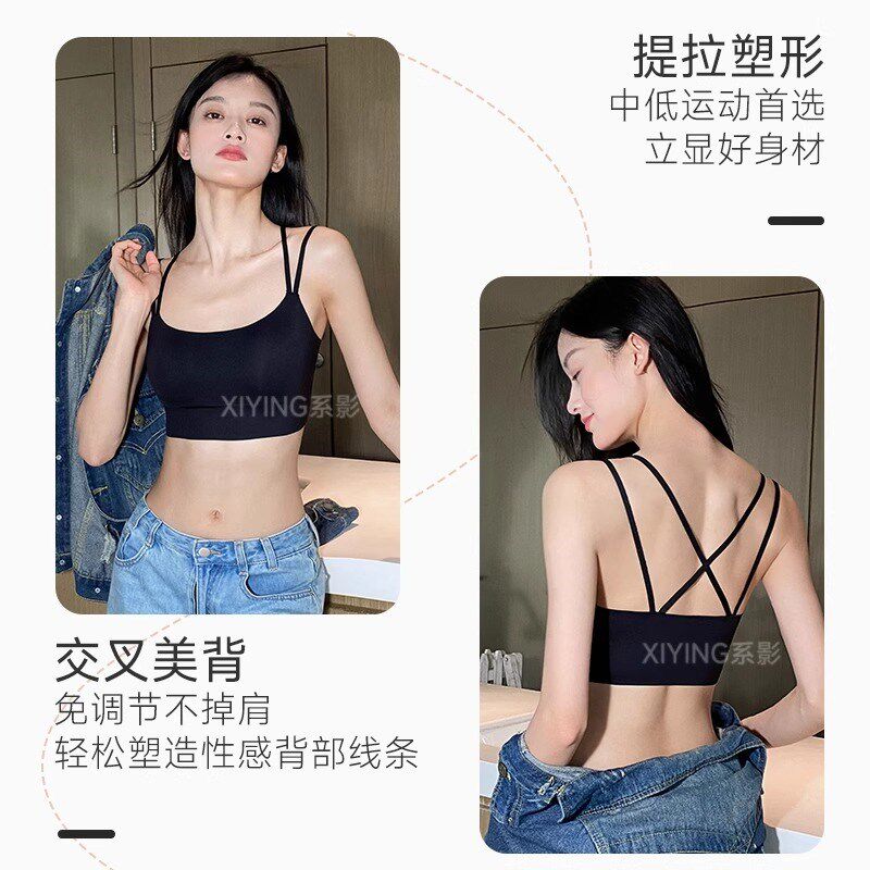 夏天无痕美背内衣女薄款2025爆款吊带背心一体式免穿文胸舒适透气