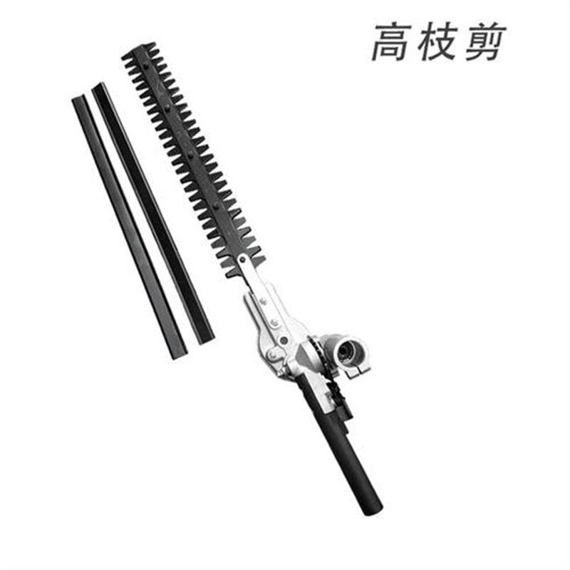 割草机高枝剪割灌机配件进口刀片绿篱机工作头工作剪 修剪机配件