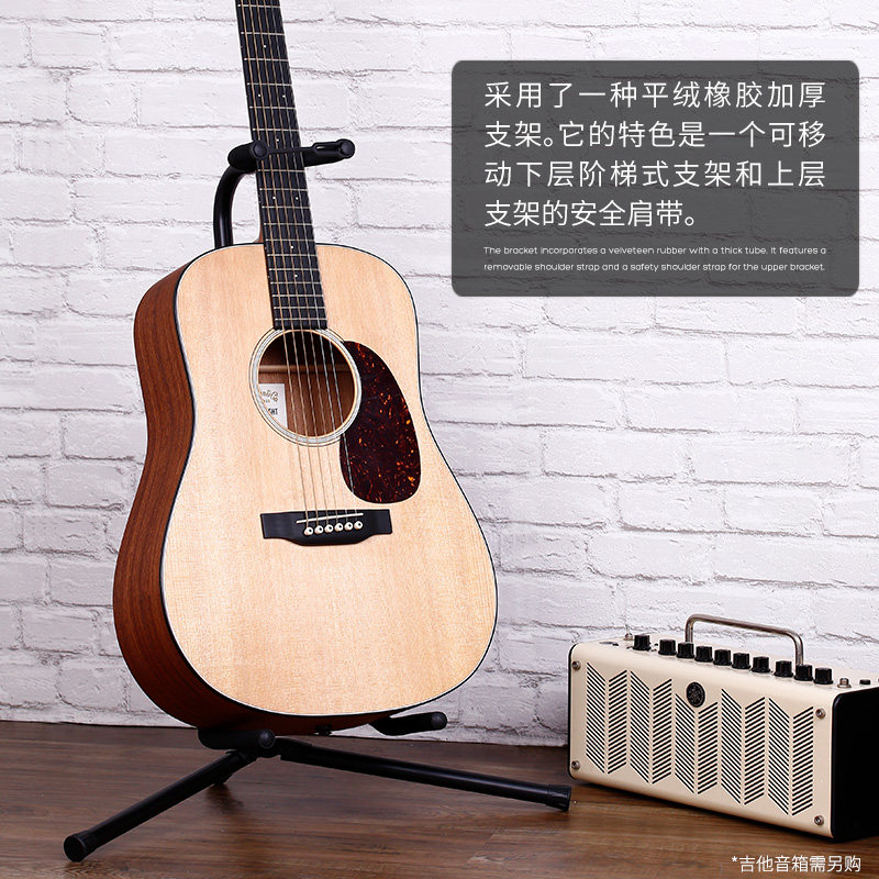 On Stage XCG4 GS8200电贝司民谣电吉他架子立式支架吊架落地琴架