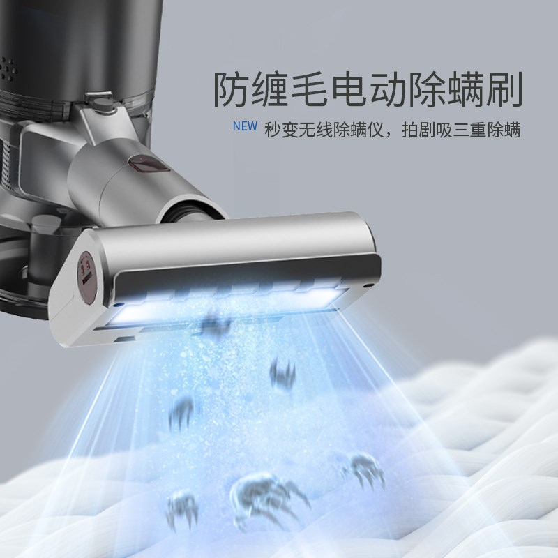 美迪森吸尘器V8手持无线家用迷你大吸力强劲大功率可拆卸吸尘器