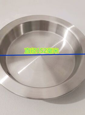 蒸汽烤箱集成灶电蒸箱配件家用蒸汽烤箱发热盘1500w直径152mm单管