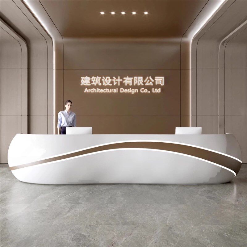 玻璃钢异形前台烤漆圆弧接待台口腔医院收银台大型简约高端吧