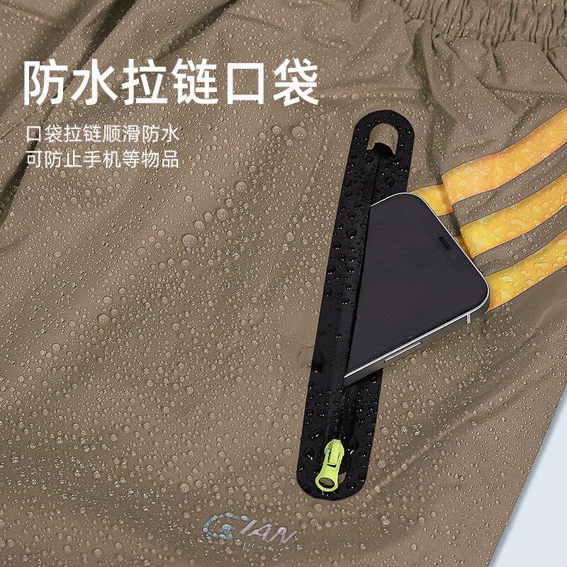 雨裤男款下半身夏季轻薄女款外卖骑手专用户外骑行耐磨防风防水裤