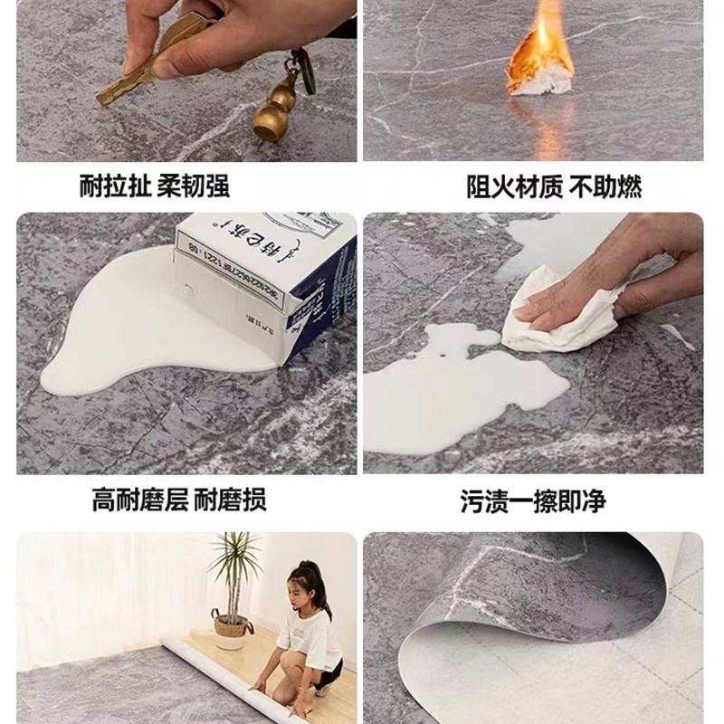 巨厚地板革3.5米宽度家用水泥地直接铺PVC塑胶地板防水耐磨地板贴