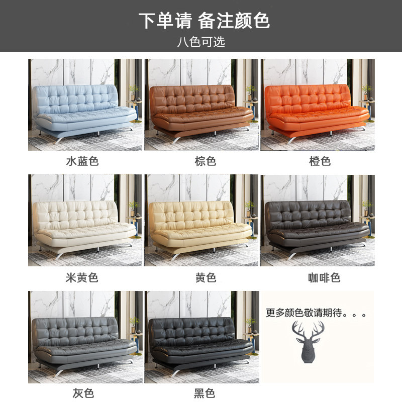 皮沙发三人小户型客厅多功能两用单人可折叠双人沙发办公室沙发床