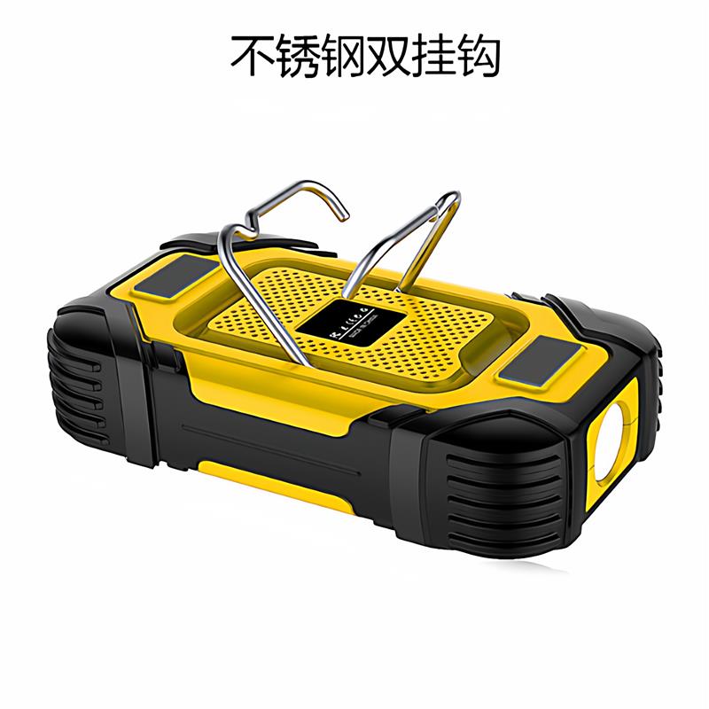3C双强磁力专业检修工作灯超亮移动无线大容量长续航汽修机床X102
