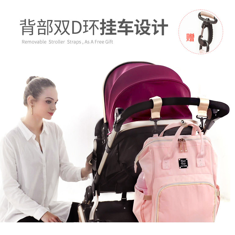 2021年妈咪包秋冬时尚外出轻便双肩母婴包大容量奶爸背包童车挂钩