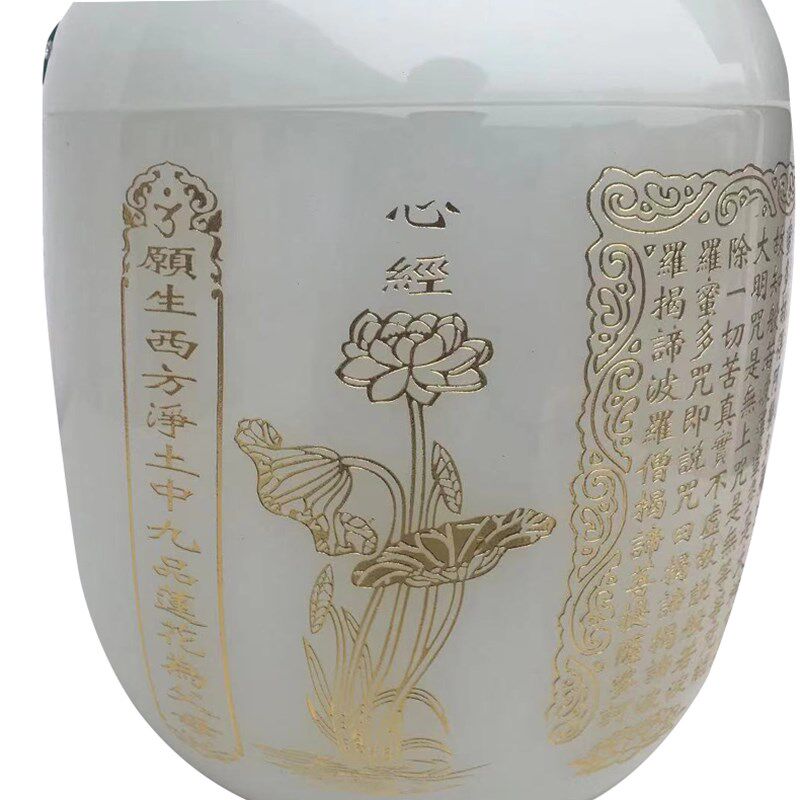 防潮盒天然阿富汗玉男女士骨灰坛罐骨灰盒玉石水晶骨灰盅骨灰缸