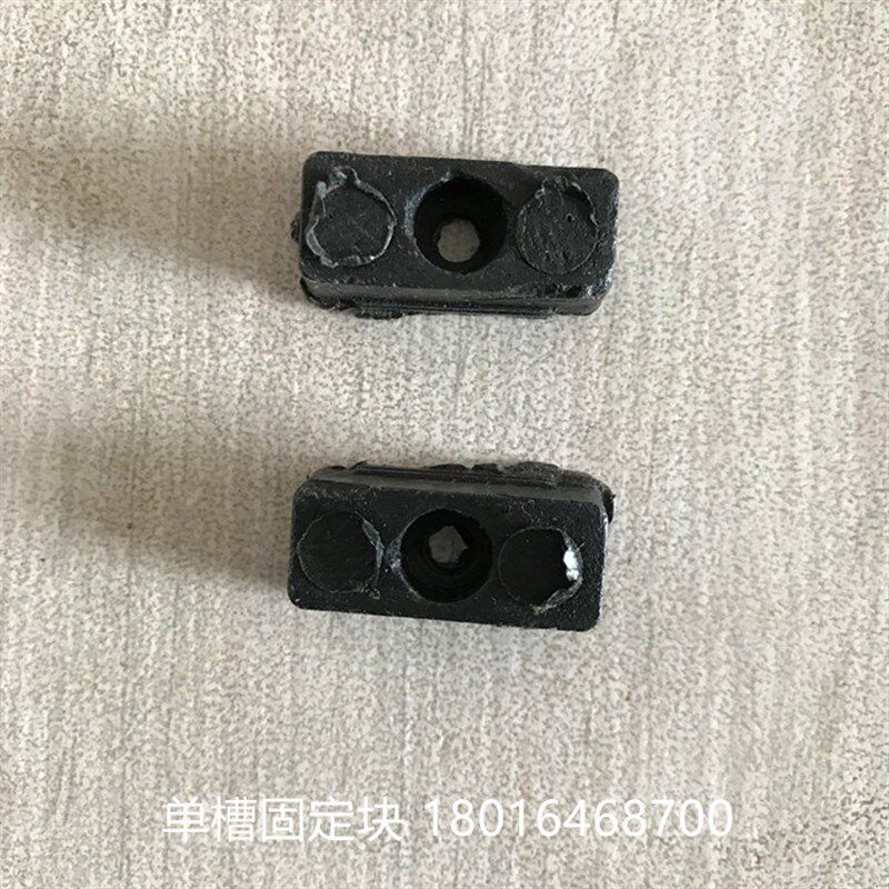 单水槽固定块玻璃固定卡子塑料单水槽块10#12#单水槽压块铝合金单
