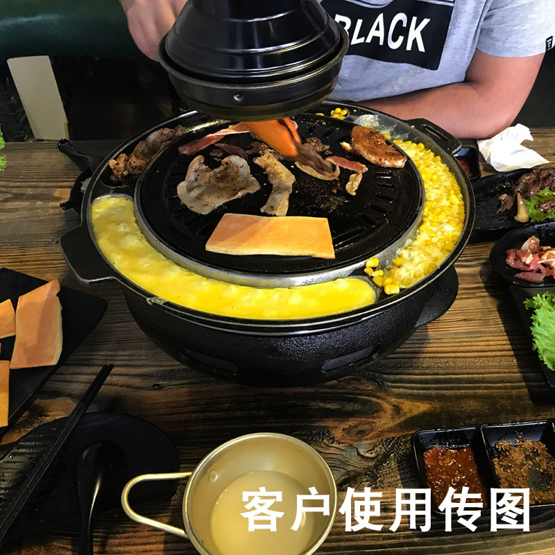 韩式木碳烤肉炉商用家用韩国上排烟烤肉锅铸铁烤串炉子煎肉圆形锅